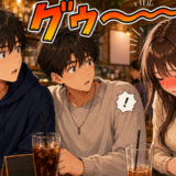 「かわいいじゃん！」親友が僕の彼女を大絶賛⇒ホッとした直後、店内に響いた音に彼女は…！？