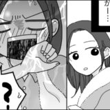 義母「ついてたから、取ったよ」洗濯に出した下着に…！？義実家でのやらかしに「ごめんなさい！」