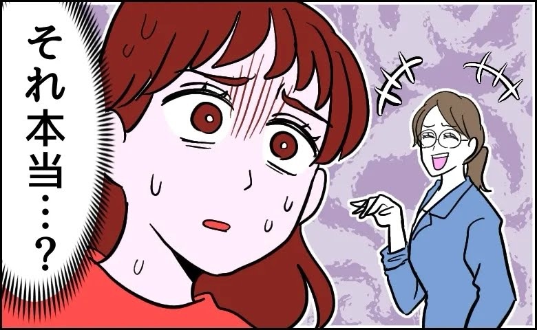 連載タイトルPIC