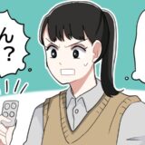 「効くのが遅い…ん！？」鎮痛薬だと思って、私が口に入れていたのは…。まさかすぎる勘違い