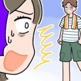 音楽フェスで、足を引きずる彼。「どうしたの！？」彼の身に起こった事件が、破局の引き金に？