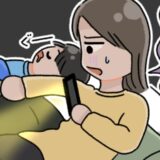 「やっちゃった…！」風呂上がり、子どもと寝落ち⇒深夜2時、飛び起きた私の視線の先には…