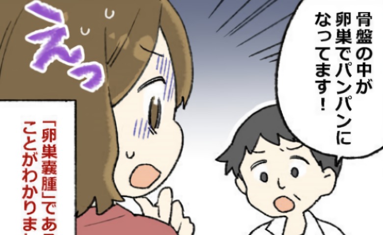 連載タイトルPIC