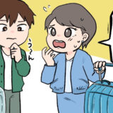 「間に合わない！」待ちに待ったヨーロッパ新婚旅行。しかし…搭乗手続きで血の気が引いたワケ