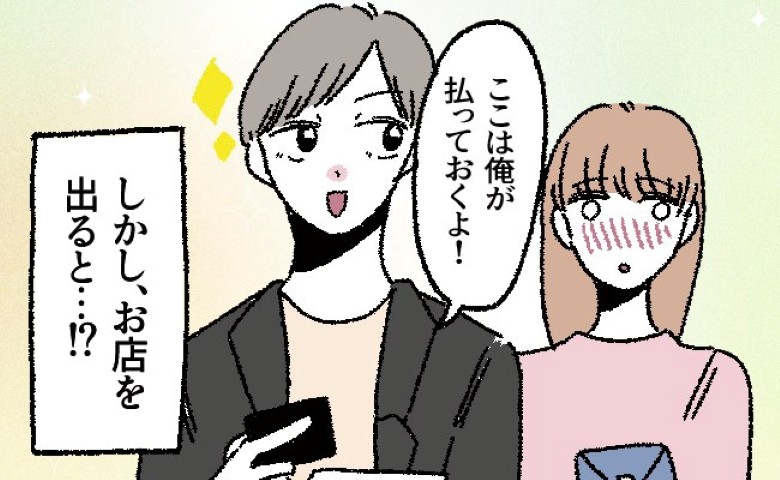連載タイトルPIC