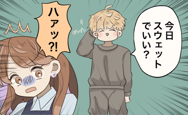 連載タイトルPIC