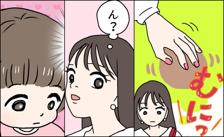 連載タイトルPIC