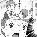 プールに「赤い水たまり」を発見。「誰かケガ！？」慌てて子どもたちの様子を確認した…けれど！？