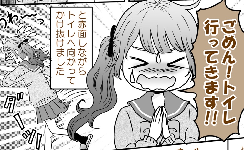 連載タイトルPIC