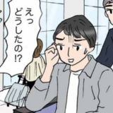 「すっぽかされた！？」遠距離の彼に会いに空港へ⇒しばらくすると…車椅子に乗った彼が現れ！？
