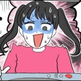 「クサッ！？」洗濯機の中に謎のビーズが散乱！⇒異臭を放つ物体の正体に…青ざめたワケ
