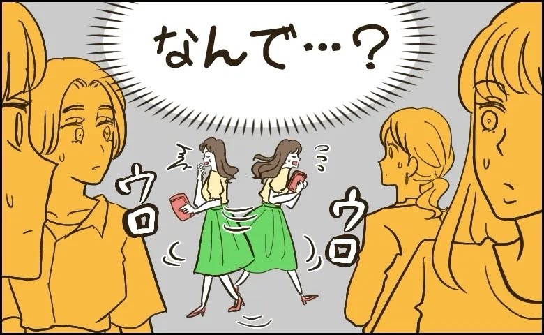 連載タイトルPIC