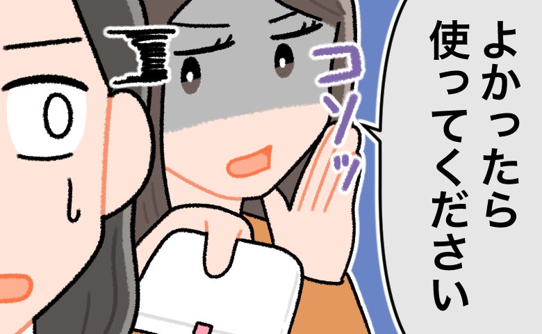 産後の生理の話