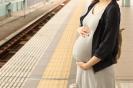 妊娠後期(妊娠8〜10カ月)