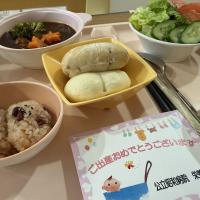 産科・婦人科