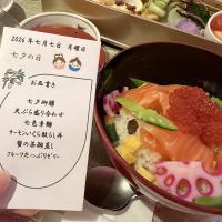 産科・婦人科