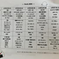 産科・婦人科