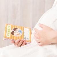 【体験談】妊娠中にやっておいてよかったこと