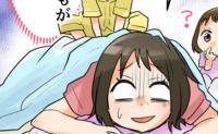 「ママ、お顔が…」寝ていた私を起こして息子がジー「何…え！？」私の顔をこすり始めたショックな理由