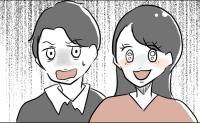 「最悪だ…！」距離を置きたい妻の親友がまるで別人！？変わったきっかけは？ #産後の妻が別人です 10