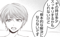 両親に虐待される少女、溺愛される弟を「傷つけなくてよかった」数年経った今思うこと #義姉トラブル 21
