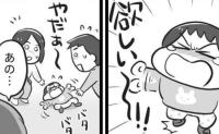 「すみません！」スーパーのくじ引きで景品が当たらず娘が号泣→直後、老夫婦に声をかけられ…振り向くと！？