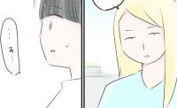 ママ友2人から突然の絶交宣言→2年後ばったり再会「あっ…」声をかけようとすると衝撃の行動に #マンション内ママ友トラブル 最終話