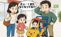 「使用中」なのに2度も消えたキャラクターカート。「もしや…！」気づいてしまった犯人の目的とは！？