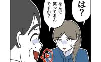 保護者「なに笑ってるの？」理事長が保育士の異常行動をスルー→一転「申し訳ありません」土下座級の謝罪 #保護者にマウントする保育士 58