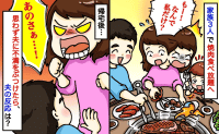 「なんで私だけ？」焼肉食べ放題で子どもの世話に追われる私と優雅に焼いて食べる夫⇒帰宅後、不満をぶつけると夫の反応は？