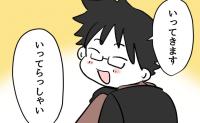 「これで全部うまくいくわ！」問題から目を背けるモンペ母→息子への過剰な愛情が招いた行動とは #ゆめくん可哀想 29