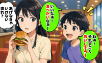 娘と食事中、男の子が「いいなぁ！食べたい！」初対面の私の食事を狙ってるの…！？母親が来た次の瞬間