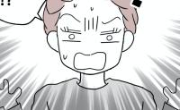 娘「ママのお金が減るから食べない」夫が娘に作った料理なのに？「だって」娘が語った夫の本音に妻激怒#離婚後同居 46