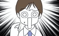 娘「パパなんて要らない！」離婚し娘のため頑張るも拒絶→同僚「悪いのはお前」夫が真っ青になったワケ#離婚後同居 47