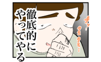 義母「あなたが悪いのよ」モラハラ夫をかばう義母に絶句→徹底的にやってやる…妻の決断は！ #瞬間湯沸かし器夫 26