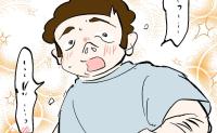 「俺ってやっぱり良い夫だよな！」親族の前で持ち上げられた夫がご満悦→チッ。義母だけは裏で舌打ち！ #瞬間湯沸かし器夫 31