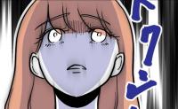夫と不倫がバレた娘の先生「どうせ辞めて就職するし♡」→ママ友「先生の就職先って…」顔面蒼白のワケ #学童の先生と不倫した夫 38