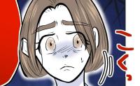 妻「警察沙汰になった、夫も怒らせた、娘も泣いてる」なぜか理解できず→同僚「あなたは…」発言に一変 #無自覚ハラスメント 46