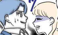 夫「妻はニワトリ頭なんですよw」「俺なら効率化できる」→ママ友「確かに♡じゃあ…」夫が震えたワケ #塾の先生と不倫した夫 21