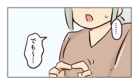 運動会で自分の応援場所の線を消すママ「子どものダンス見えないかなって」⇒さらなる不正行為も発覚！ #運動会での出来事 5