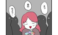 店員「失礼ですが制限以上の枚数は…」レアシールを独り占め！周囲もザワッ→追い込まれた母はとっさに #シールモンスター 32