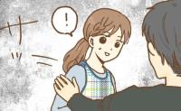 「え、触ろうとした？」馴れなれしい保護者に困惑…同僚保育士にSOSを出すと？ #ストーカー保護者 2