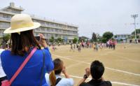 行事・イベント