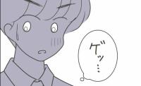 朝帰りの夫から甘い香水の匂い。直後にスマホが暴いた「決定的な証拠」とは…！？ #出産で壊れた夫婦 17