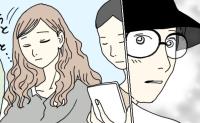 「昔は妻も…」若い女性と妻を思わず比べた夫…胸にしまった本音とは… #不倫夫と暮らし続けた私が最後に選んだ道 4