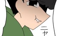 義母に甘やかされた長男「妹の唐揚げよこせ」母が激怒→義母「長男は悪くない！妹が…」母絶句のワケ #こどおじ義兄 21