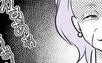「叱らない育児」崩壊…息子を叩いた私に、義母が放った“耳を疑う言葉”とは？ #しつけだと思ってた 31
