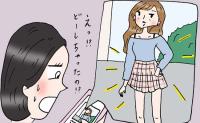 イタいファッションにハマってしまった! 産後、15kgのダイエットに成功した友人が落ちたワナ