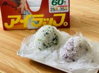 今こそ知っておきたい…【地震でライフラインがダメでも、お米を炊ける！】人気ハックを大実験！