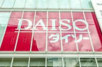 「そうそう、こんな家にしたかった」ダイソーの440円で【帰宅時のテンションが爆上がり！】